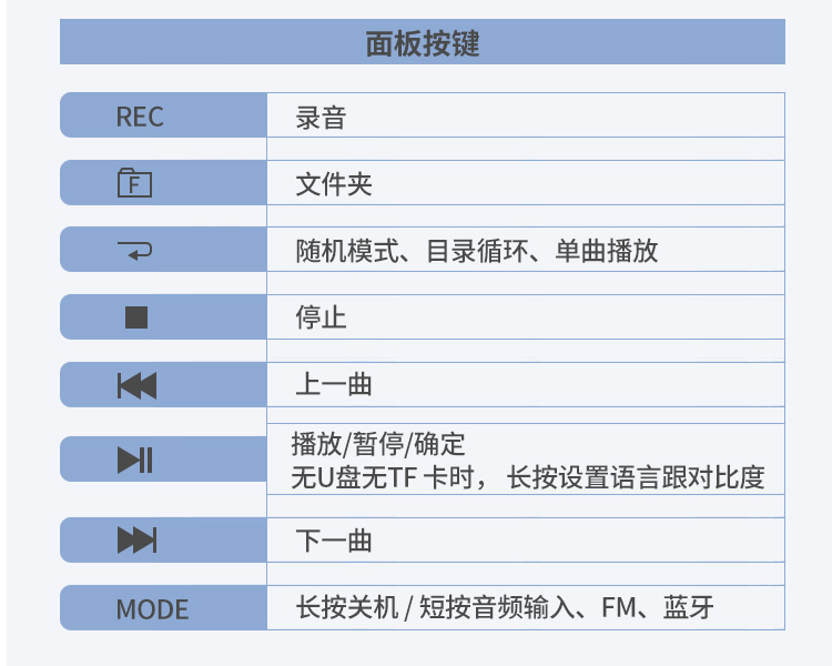 TDM157详情_04.jpg