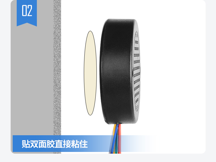 YX72语音提示器-修改_13.jpg