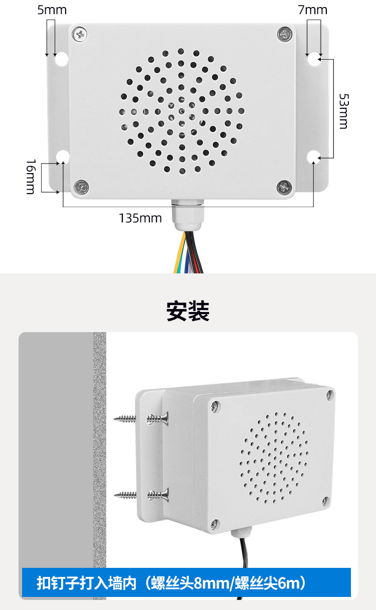 YX115详情_08.jpg