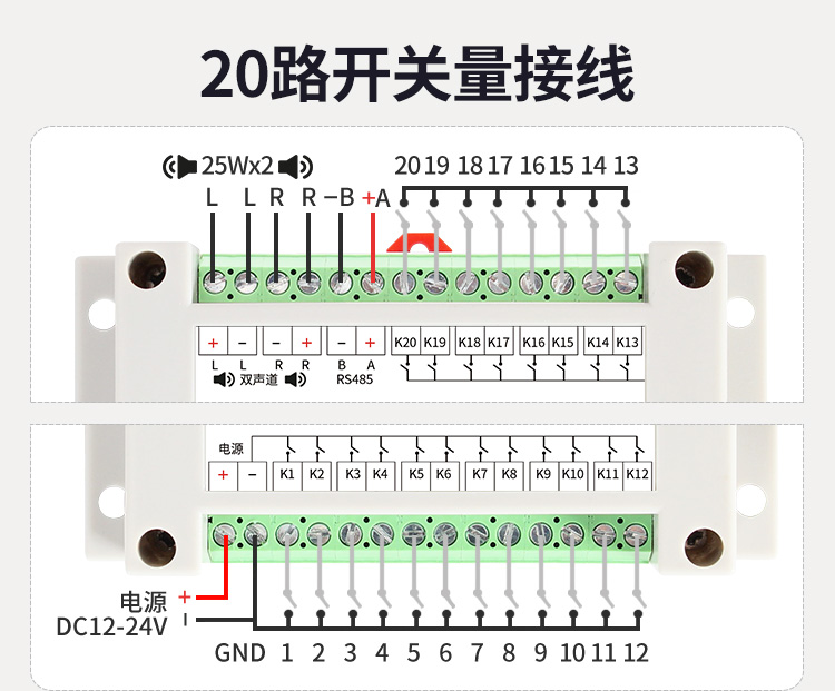 YX092A-20LR详情_05.jpg