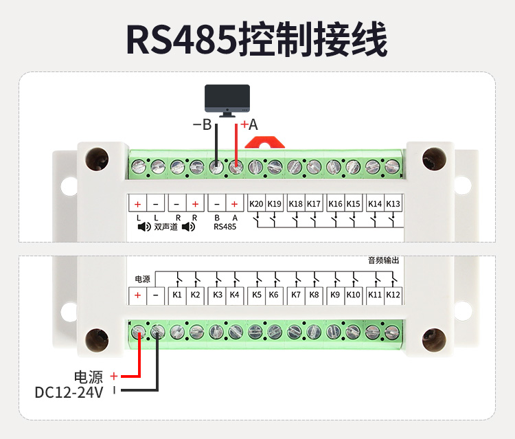 YX092A-20LR详情_06.jpg