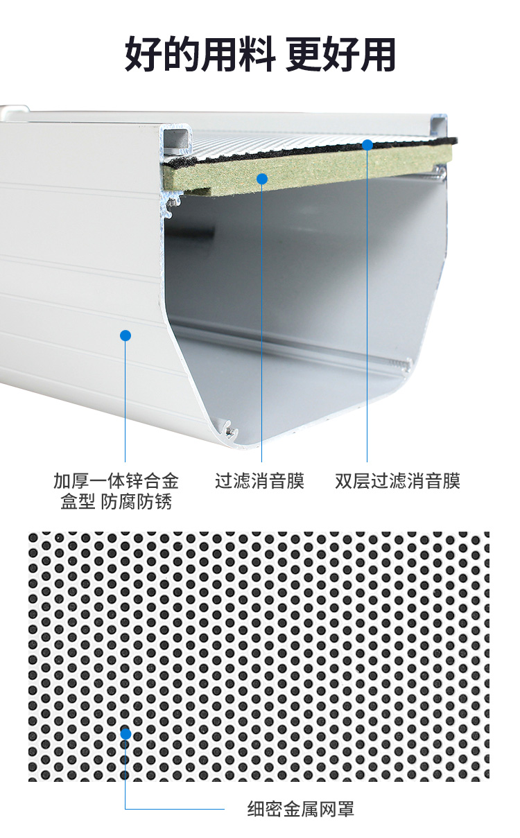 YX276感应_详情_10.jpg